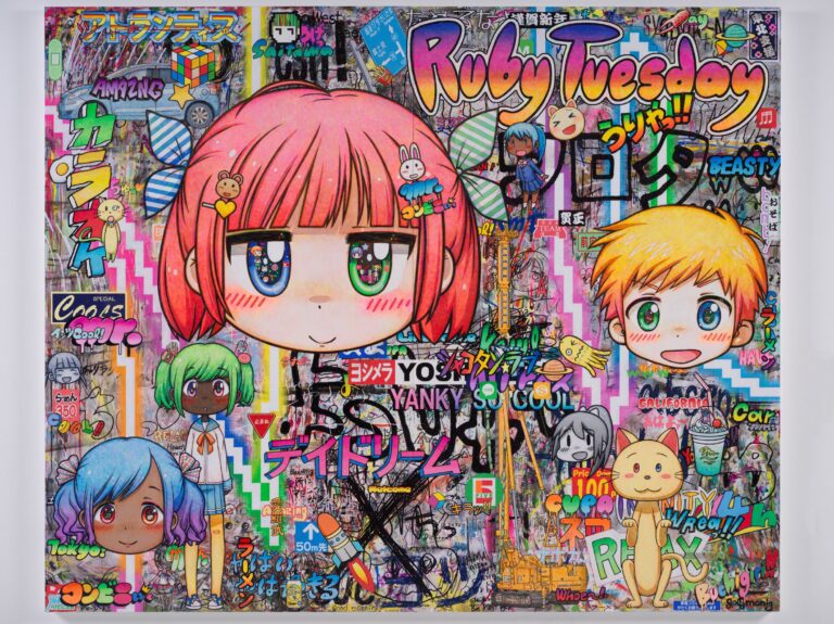 Tokyo Pop