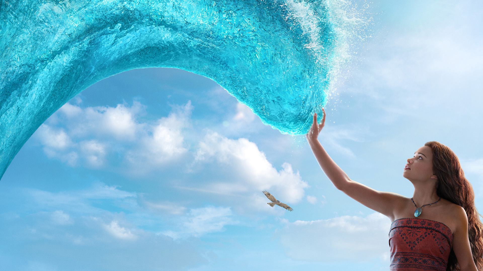 ‘Moana’ Review